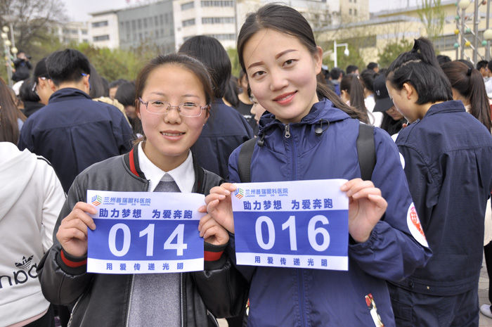 “助力梦想 为爱奔跑”兰州高校大型公益跑政法学院站活动