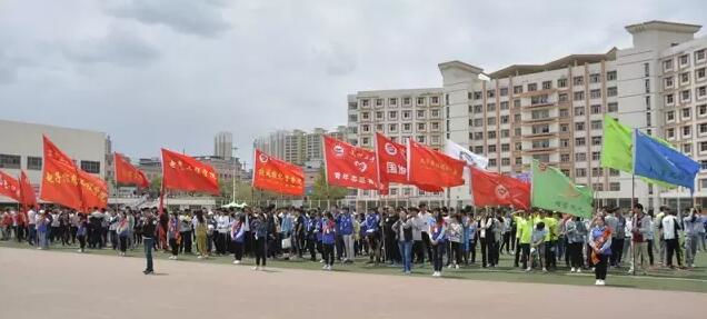 “助力梦想 为爱奔跑”兰州高校大型公益跑兰州工业学院站