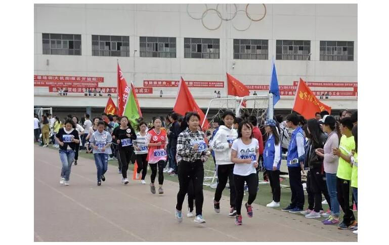 “助力梦想 为爱奔跑”兰州高校大型公益跑兰州工业学院站