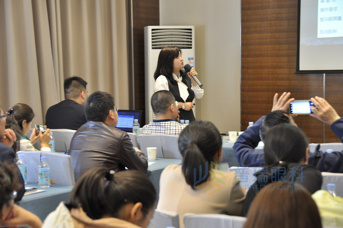 普瑞眼科高端晶体学术会暨会员分享会在兰召开