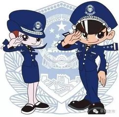 快来看！兰州警务辅助人员开始招聘