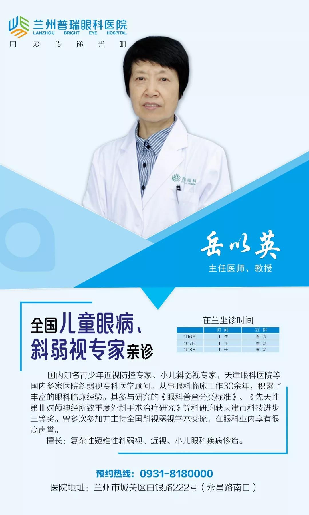 我以为错过了机会