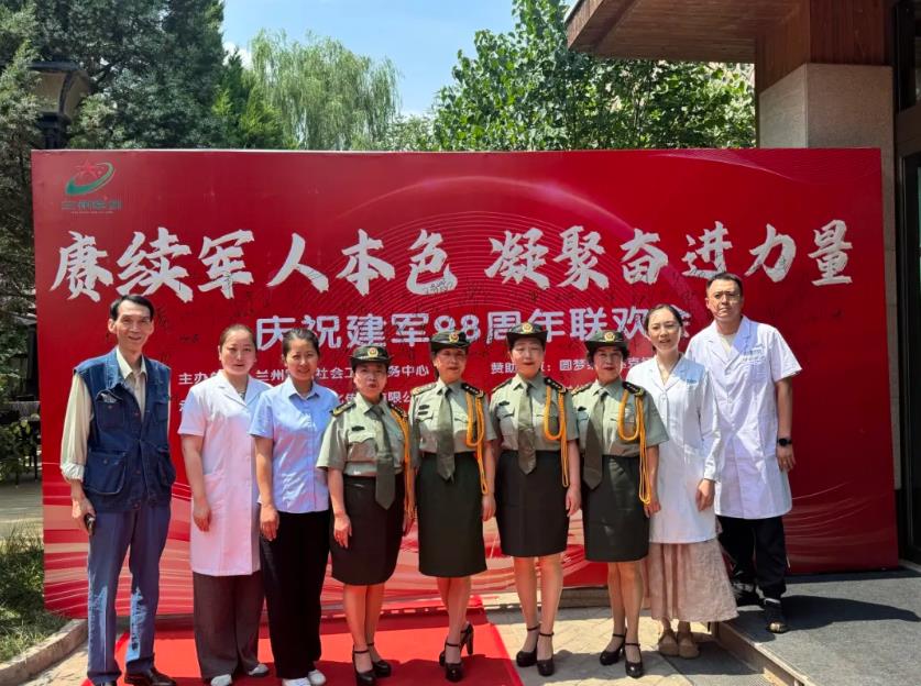 关爱退役军人眼健康，兰州普瑞眼科医院光明行