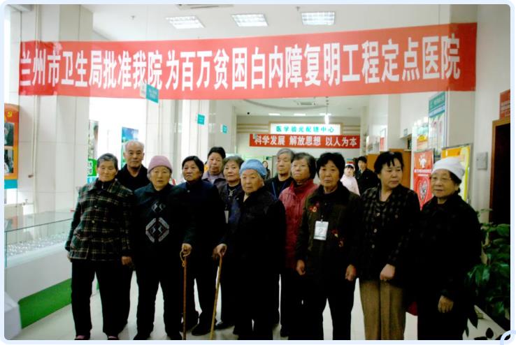 名医引领 科技赋能 构筑白内障学科“人才高地”