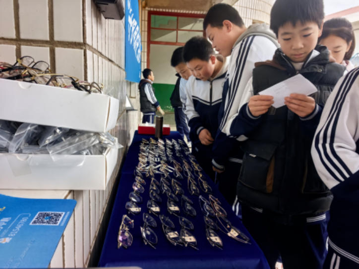 守护眼里的光，兰州普瑞眼科医院庄浪公益行温暖收官